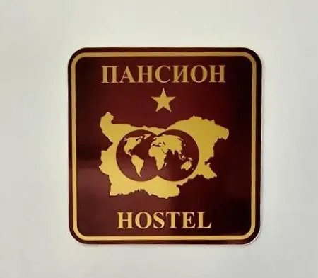 спортна база ветрен ブルガス