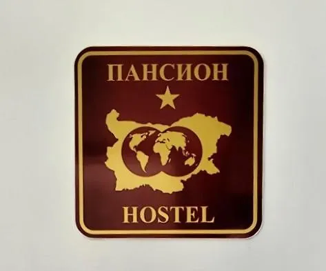 спортна база ветрен Burgas